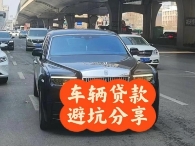 永登汽车抵押贷款中押本不押车贷款需要什么材料?